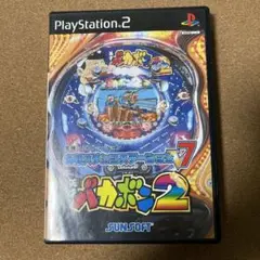 必殺パチンコステーションV7 天才バカボン2（説明書なし）