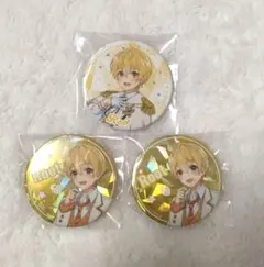 すとぷり るぅと 缶バッジ 3個セット