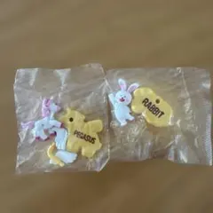 チョコサプ　たべっ子どうぶつ THE MOVE ぺがさすちゃん・うさぎちゃん