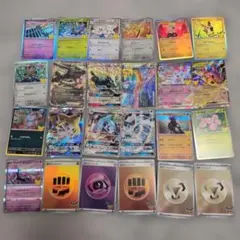 【傷有り特価】ポケモンカード まとめ売り
