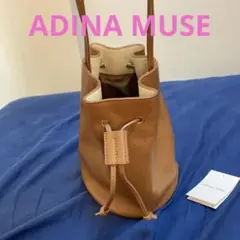 2025年最新】Adina museの人気アイテム - メルカリ