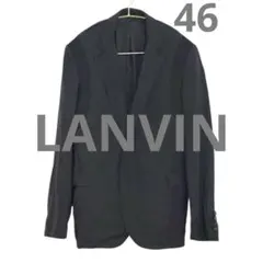 [LANVIN]ランバン　メンズジャケット　サイズ46