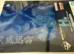 一番くじ ハンターハンター キメラアント② H賞 ステーショナリーアソート　②