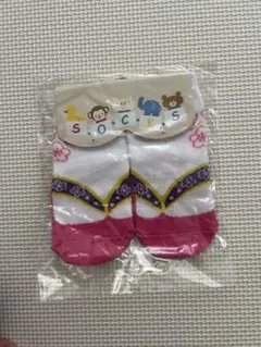 Item thumbnail for item 3baf2e5c-fcbc-43f9-a6f2-623578488c0b