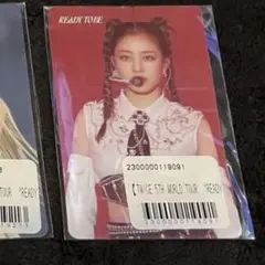 TWICE オンラインくじ　参加賞　ジヒョ1点