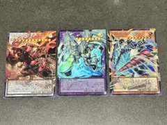 ス*ラ様 遊戯王 オーバーフレームレア ウルトラ 5枚セット - メルカリ