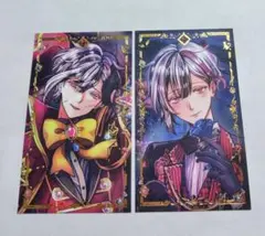 悪魔執事と黒い猫 あくねこ バトコレ vol.6 ベリアン 2種2枚セット