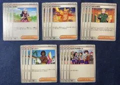 2026年最新】ヒカリの人気アイテム - メルカリ