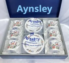 Aynsley コテージガーデン　デミタスカップ・ソーサー6客セット