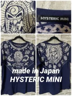 HYSTERIC MINI キッズ140 レディースL Tシャツ　マリア