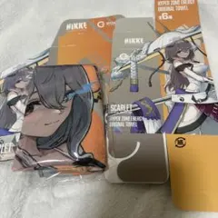 2026年最新】ZONE ニケ タオルの人気アイテム - メルカリ