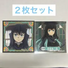 時透無一郎 シール烈伝4 鬼滅の刃 2枚セット ノーマルストーリー スペシャル