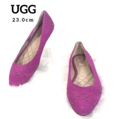 UGG　アグ　ピンク　スエード　スタッズ　フラット　シューズ　パンプス　23.5