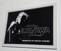 E.YAZAWA/矢沢永吉【A4サイズ写真ポスター】額付き2点セット！ - メルカリ