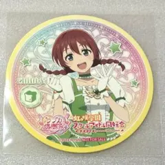 2026年最新】浦の星女学院キッチンカーの人気アイテム - メルカリ