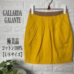 GALLARDA GALANTE タックデザインスカート【1/Ｓサイズ】極美品のサムネイル