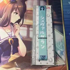 ウマ娘 シュヴァルグラン 公式ネックストラップのサムネイル