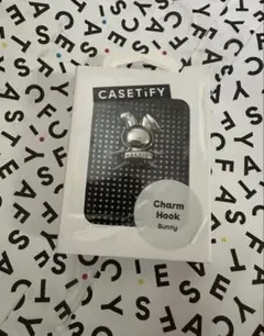 CASETiFY Bunny Charm Hook - Silver