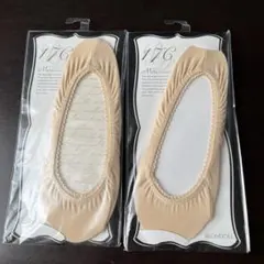 Item thumbnail for item 5ffc991b-8d85-4aba-932e-0973ac90efa6