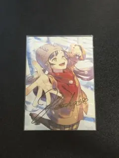 ワトソン様 リクエスト 3点 まとめ商品