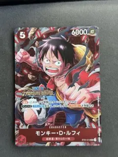 モンキー・D・ルフィ P-001 チャンピオンシップ2022 特典カード プロモ