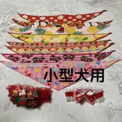 Item thumbnail for item 987d4c21-5b8f-4df9-853b-58deabd15d15