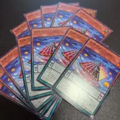 834 遊戯王 糾罪巧オルギア【ノーマル】12枚