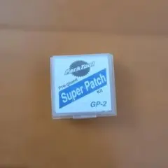 【未使用品】ParkTool Super Patch Kit GP-2のサムネイル