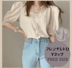 レトロ　Vネック　立体レース　パフスリーブ　ブラウス　ベージュ　オルチャン　韓国