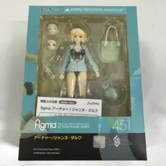 figma アーチャー/ジャンヌ・ダルク 「Fate/Grand Order」