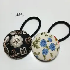 超お買い得♡リバティとインド刺繍 大きめくるみボタン(38ミリ) 豪華3