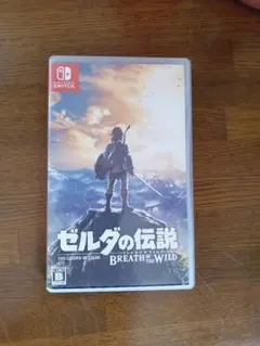 ゼルダの伝説ブレスオブザワイルド