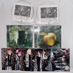 anfiel アンフィル PARADISE ROST 初回盤 通常盤