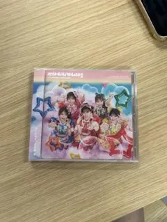 ときめき♡宣伝部 CDまとめ売り バラ売り可 超ときめき宣伝部 とき宣