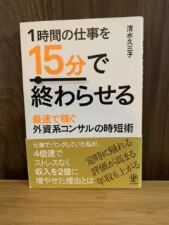 Item thumbnail for item b87fd279-2e3d-443f-89a2-b553bf2968c6