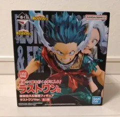 【未開封】一番くじ ヒロアカ ラストワン賞 デク&エリ ラストワンVer.