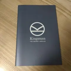 Kingsman: The Secret Service パンフレット
