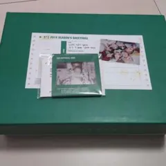 2025年最新】bts シーグリ 2015の人気アイテム - メルカリ