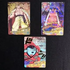 ワンピース ARカードダス 白ひげSR　黒ひげUC ジンベエR 3枚セット