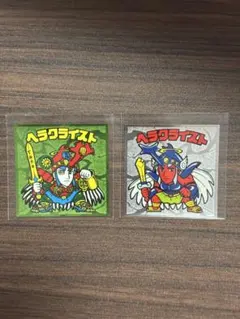 ビックリマン キャラクターキーホルダー ブラックゼウス