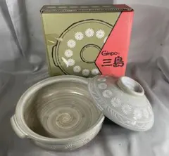 2025年最新】土鍋 11号の人気アイテム - メルカリ