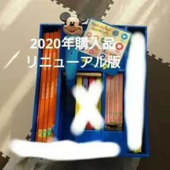 DWE　Fun With Words カード　マジックペン