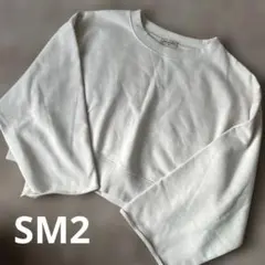 ショート丈 スウェット