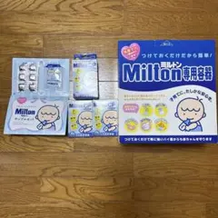 Milton 専用容器 + Milton CP 60錠+ サンプル
