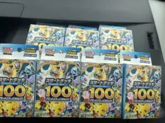 ポケモンカードゲームMEGA スタートデッキ100 バトルコレクション　7個