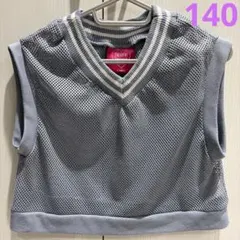 ニットベスト　パープル　140cm