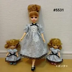 リカちゃん服　ミキマキちゃん服　#5531　ワンピース　ハンドメイド　セット