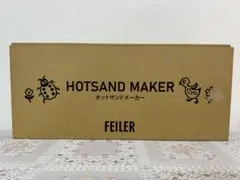 2025年最新】フェイラーハイジドットの人気アイテム - メルカリ