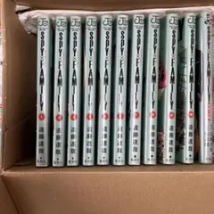 SPY×FAMILY（SPY×FAMILY）10巻セット