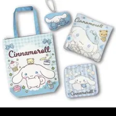 シナモンロールハッピーバッグ1000